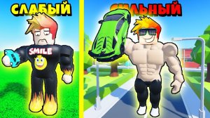 ПОПРОБУЙ ДЕРЖАТЬ МАШИНУ ОДНОЙ РУКОЙ ЧЕЛЛЕНДЖ Roblox