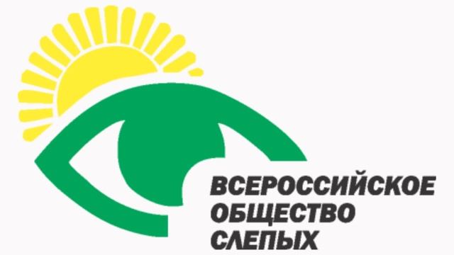 "Наши люди", часть 3 смотреть онлайн