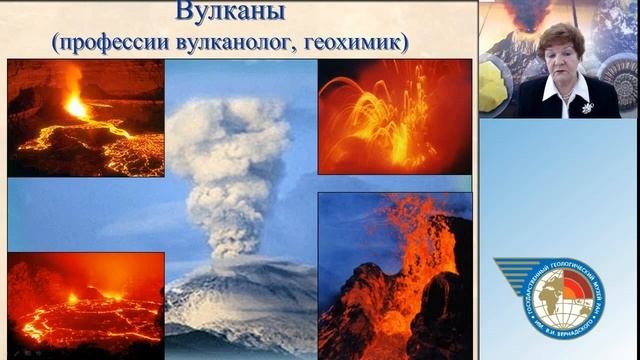 Лекция 