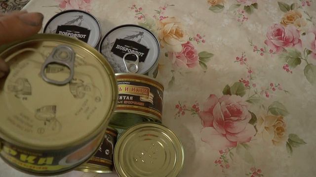 Как выбрать рыбные консервы по вкусней