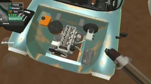 Как собрать пикап в игре pickup