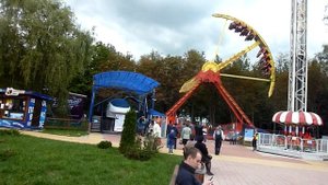 Атракцион в г.Тула***Парк им.Белоусова