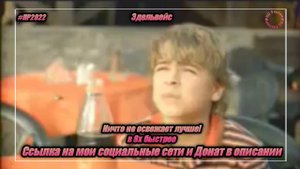 Эдельвейс — «Ничто не освежает лучше» в 8х быстрее | PRO Рекламу