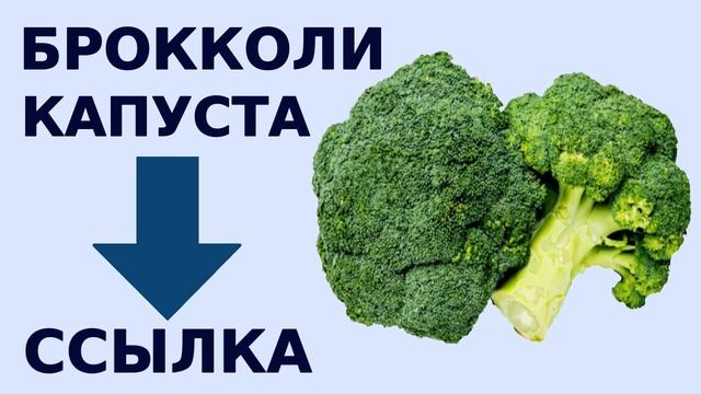 Доставка продуктов по России | напиток, конфеты, колбаса, капуста, кефир рузский, батон | №25