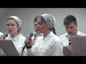 Псалом "Обнови, Господь"