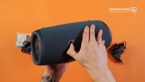 Обзор портативной колонки JBL Xtreme 3 | Ситилинк