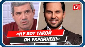Михаил Шахназаров сделал прогноз о будущем Реввы в России