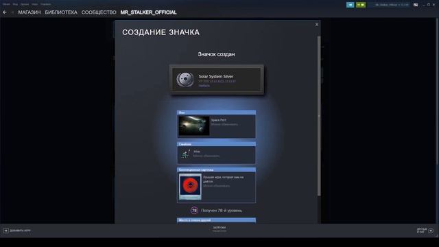 САМЫЙ ЛУЧШИЙ ЗНАЧОК ДО 50 РУБЛЕЙ! ТОП ЗА СВОИ ДЕНЬГИ? смотреть онлайн