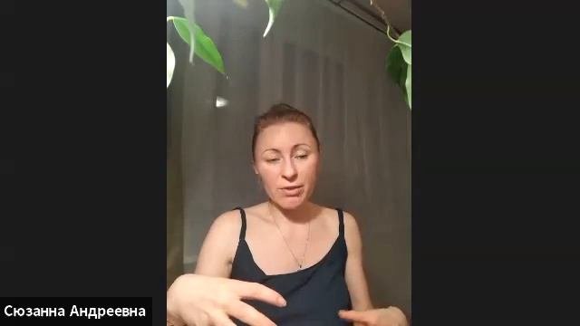 Взаимосвязь тела и эмоций. Проживание, проявление и разблокировка.