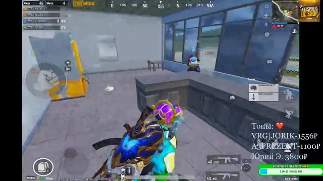 Ночной Стримчик Pubg Mobile смотреть онлайн