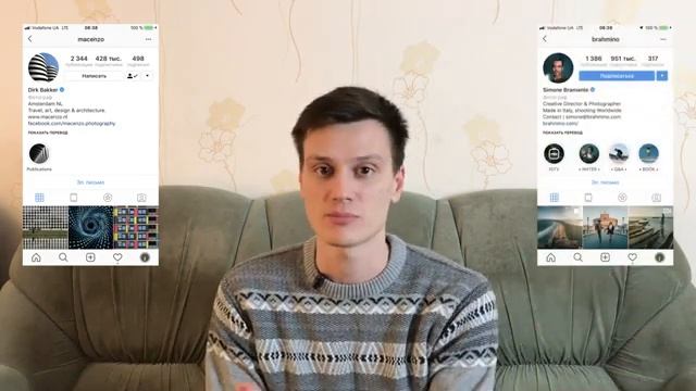 ЭФФЕКТИВНЫЙ СПОСОБ НАКРУТКИ ПОДПИСЧИКОВ В ИНСТАГРАМ