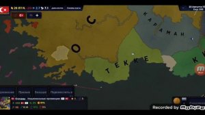 Становление Османской империи в Age of history 2. Часть 2.