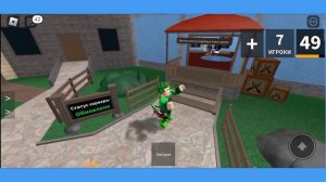 ?️ГАЙД КАК СТАТЬ ПРОФЕССИОНАЛЬНЫМ ИГРОКОМ В ММ2?