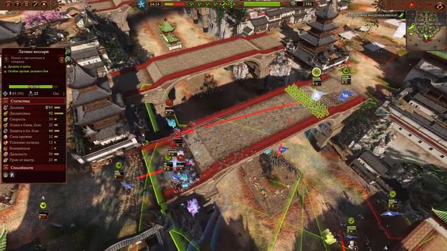 Касты | Осады | Ты не пройдешь! | [VM]CradRacon vs [VM]Not Alpharius | Total War: WARHAMMER 3 смотреть онлайн