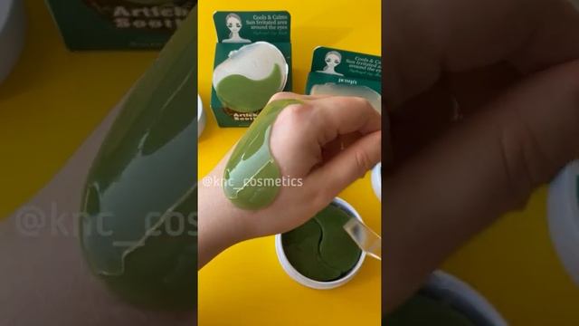 Корейская косметика: как отличить подделку Petitfee патчи с артишоком #корейскаякосметика #патчи