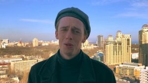 Эдгар Винницкий - ЧЕСТНОСТЬ