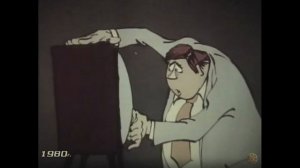 Шайбу, шайбу!