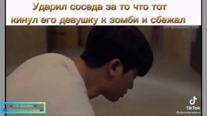 Моменты из Дорамы《Счастье》Смешные и милые моменты из дарамы《Счастье 》