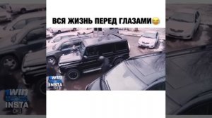 приколы