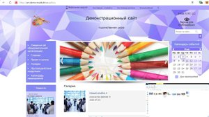 Работа с разделом галерея.