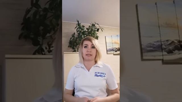 Консультация для родителей Закаливание в зимний период Бобенко Ю А