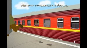 Буктрейлер по книге Джоан Роулинг "Гарри Поттер и философский камень"