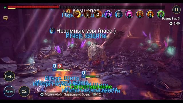 Прямая трансляция пользователя Саша Колонин