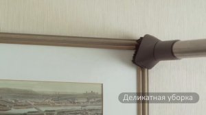 Пылесос Thomas sm@rt touch Style видеоинструкция