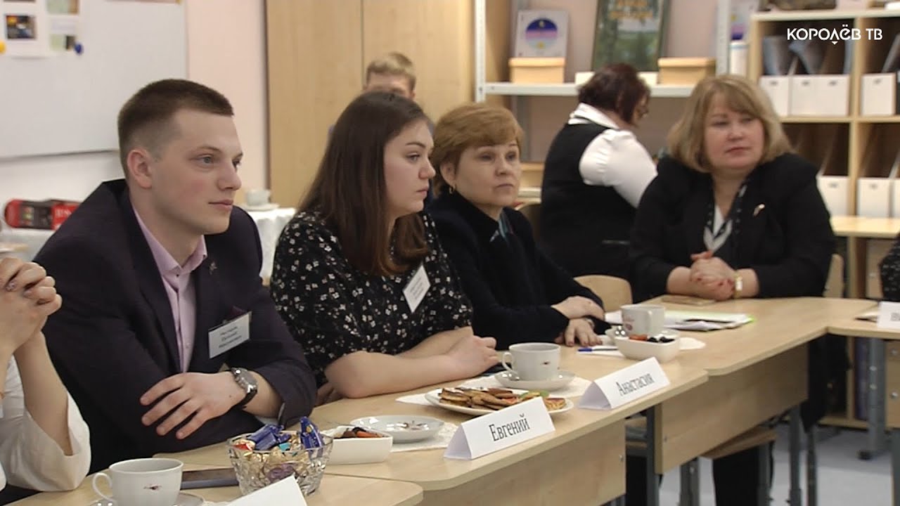Александр Ходырев встретился с молодыми преподавателями