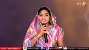 Family Conference Message By Sis K.Judah Susan