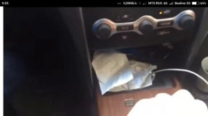 Вариатор Ниссан CVT странный звук при начале движения