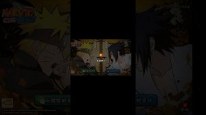 Как установить игру Naruto Mobile