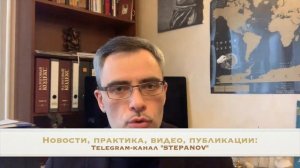 ПРИЗЫВ В АРМИЮ ИНОСТРАНЦЕВ, ПОЛУЧИВШИХ ГРАЖДАНСТВО РФ