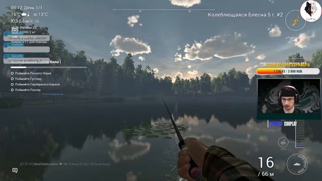 Fishing Planet: ловись рыбка большая и... ещё больше! смотреть онлайн