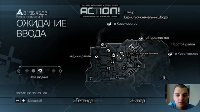 Assassins Creed прохождения на русском языке #7 смотреть онлайн