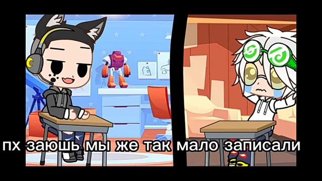 моя риакция на видео подпищицы +Wirane смотреть онлайн