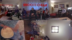 Караоке 360° градусов | Лесоповал | Я куплю тебе дом