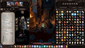 Divinity: Original Sin 2. Прохождение#101. Путь крови