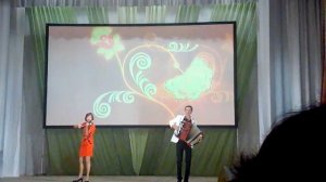 Баян и скрипка