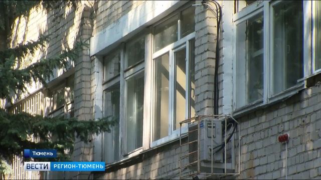 Больницу, врачи которой отказали в помощи тюменке с отеком Квинке, проверят правоохранители
