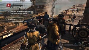 Под черным флагом — Assassin's Creed IV Black Flag — прохождение, часть 12