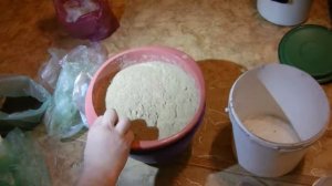 Изготовление бойлов в домашних условиях( первая часть, сыпучая часть)