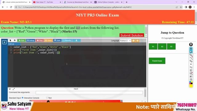 Python Online Practical Class Full Model Paper | python practical online Question Paper M3-R5. 1