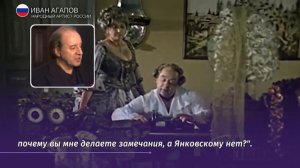 В Москве похоронили Леонида Броневого