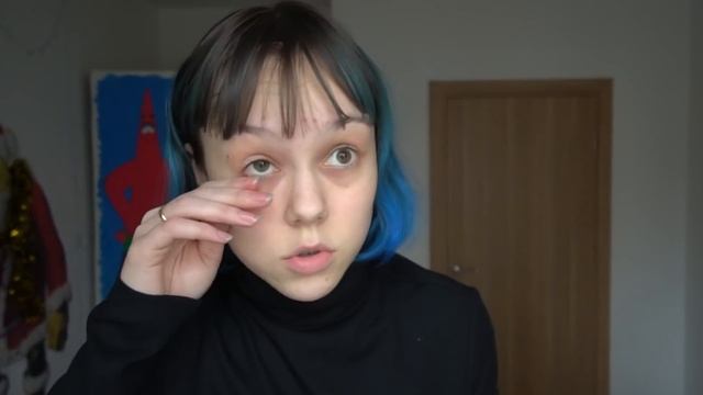 Полное перевоплощение
