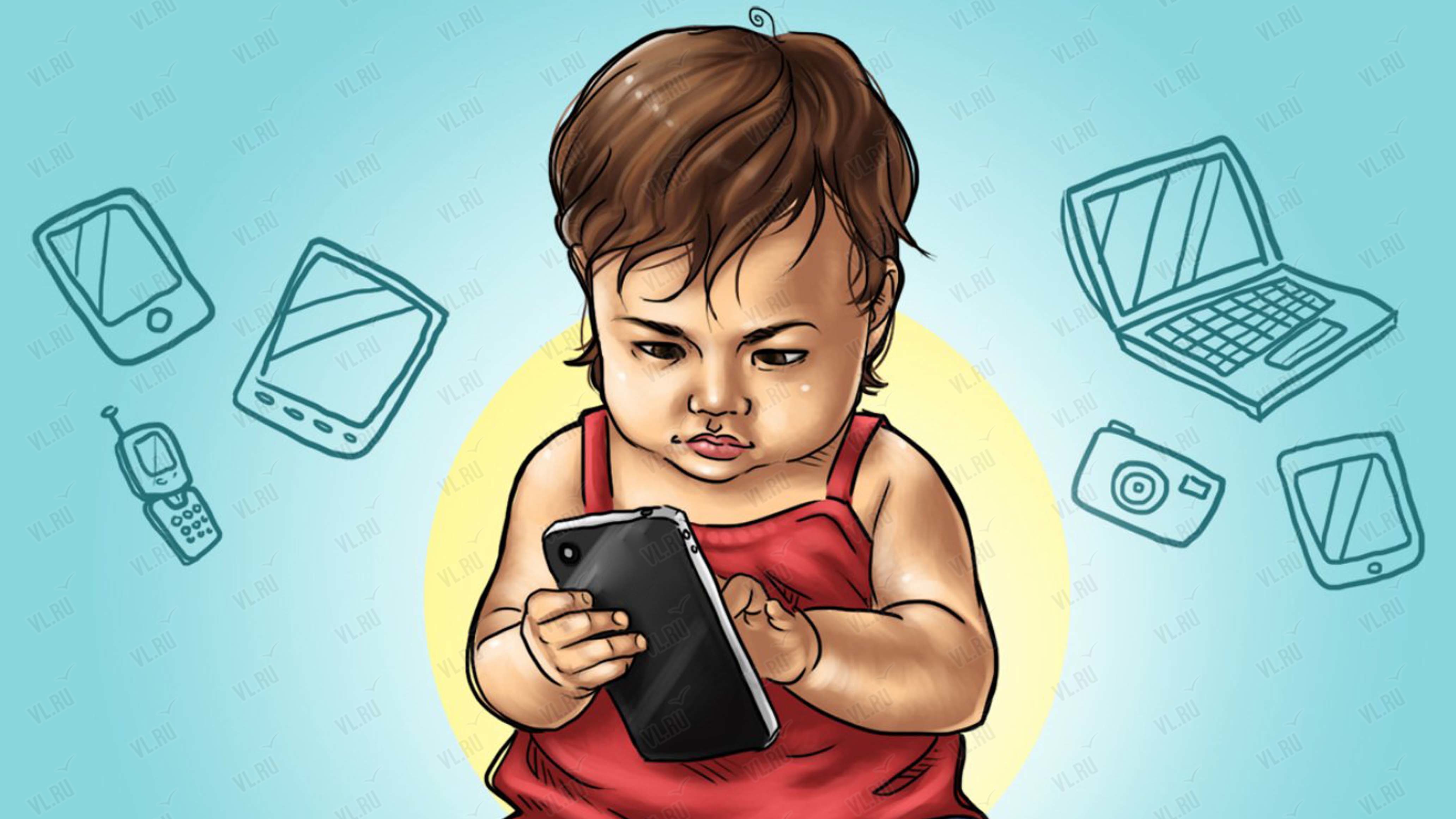 Вниманию всех родителей! Дети и гаджеты. Правила пользования интернетом для детей.
