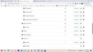 Как легко разобрать письма в mail.ru-ящике