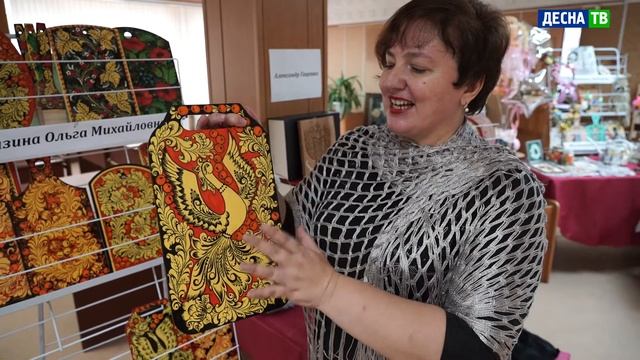 Десна-ТВ: «Умелые руки не знают скуки» - под таким названием проходит выставка десногорских умельце смотреть онлайн