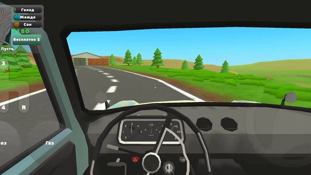 Зарабатываем В PickUP смотреть онлайн