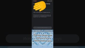 Как получить премиум бесплатно в зепето?